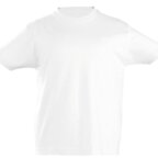 Tee-shirt personnalisable blanc enfant 100% coton 190 gr/m² - Impérial | pandacola - thumb