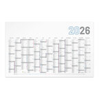 Calendrier de banque publicitaire rigide Made In France 65x40,5 cm - Mapy | pandacolach - thumb