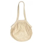 Sac filet pour les courses en coton - Pasti | pandacola - thumb