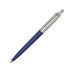 Stylo à bille personnalisé Jotter en acier recyclé made in France | Parker® | pandacolach - thumb - 1