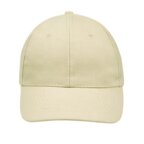 Casquette personnalisable 6 panneaux 100% coton brossé 260 gr/m² - Buffalo | pandacola - thumb