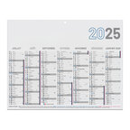 Calendrier de banque publicitaire rigide Made In France 27x20,8 cm - Calmini | pandacola - thumb