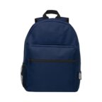 Sac à dos personnalisable en rPET avec bandoulières - Taya | pandacolach - thumb