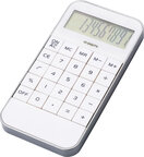 Calculatrice de poche publicitaire - Cairns | pandacola - thumb - 2