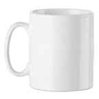 Mug personnalisé céramique en sublimation 300 mL - Sublimagda | pandacola - thumb - 1