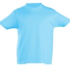 Tee-shirt personnalisable couleur enfant 100% coton 190 gr/m² - Impérial | pandacola - thumb