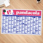 Calendrier bancaire personnalisable 2024/2025 annuel - Premium | pandacola - thumb - 1