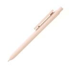 Stylo à bille personnalisable en fibre de bambou - Fibre | pandacolach - thumb - 1