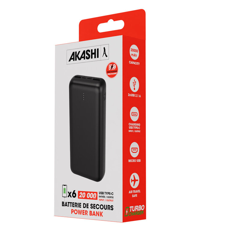 Batterie de secours personnalisable – 20 000 mAh  - Jindai | pandacola - 2
