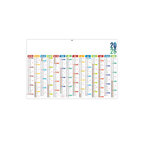 Calendrier personnalisable bancaire scolaire - Loulou | pandacola - thumb
