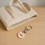 Jeton de caddie en bois personnalisable fabrication française - Lamina | pandacola - thumb - 2