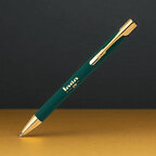 Stylo bille métal personnalisable gravure dorée effet miroir - Valmi Soft | pandacola - thumb - 3