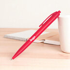Stylo à bille personnalisable en plastique encre bleue - Figi | pandacola - thumb - 1