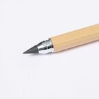 Stylo crayon éternel personnalisable en bambou 2-en-1 - Lior bambou | pandacolach - thumb - 4
