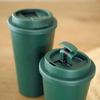 Mug personnalisé en PP 475 ml - Zimac | pandacolach - thumb - 3