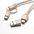 Câble de charge personnalisable 4 en 1 en bambou et fibre de blé - Bopom | pandacolach - thumb - 3