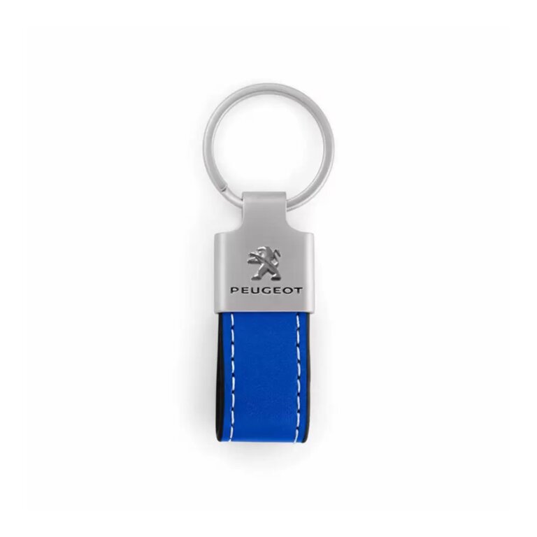 Porte-clés personnalisé en PU - Vroum Mini | pandacola - 1