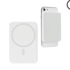 Powerbank magsafe magnetique 5000 mAh personnalisé - Maldru | pandacolach - thumb