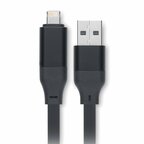 Cable Support de téléphone personnalisée - Suke | pandacolach - thumb - 4