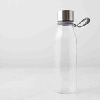 Bouteille personnalisée en tritan avec dragonne 600 ml Vinga® - Nala | pandacola - thumb - 2