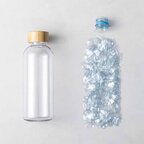 Bouteille personnalisée en rPET 600 ml - Solaraxo | pandacola - thumb - 2
