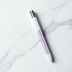 Stylo bille personnalisé BIC® - 4 Couleurs Rayures | pandacola - thumb - 4